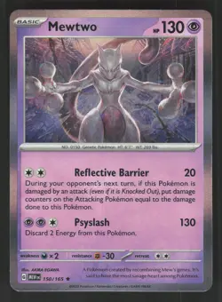 Mewtwo 150/165 Pokemon TCG SV: Scarlet & Violet 151 NM - Image 1