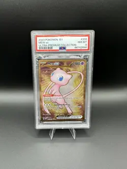 Pokemon: SV Scarlet & Violet 151 Metal Ultra Premium UPC Mew EX 205/165 PSA 8 - Image 1