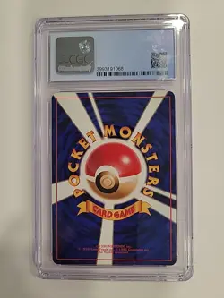 1999 Pokemon Japanese Gym 2 Blaine's Arcanine Holo Cgc 9 - Image 2