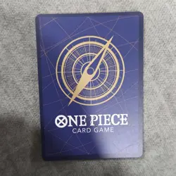 Monkey.D.Dragon OP07-015 sr Bandai One Piece Card Game - Image 2