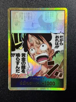 One Piece Gold DON!! OP15 Japanese Luffy Golden Bell - Image 1