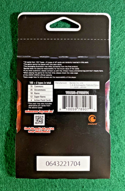 Union Arena Jujutsu Kaisen 12-Card Booster Pack Factory Sealed - TCCCX - Image 2