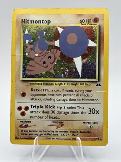 Hitmontop 3/75 Neo Discovery Holo Rare Vintage Pokemon Card 2001 MP/HP WOTC - Image 1