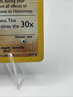 Hitmontop 3/75 Neo Discovery Holo Rare Vintage Pokemon Card 2001 MP/HP WOTC - Image 3