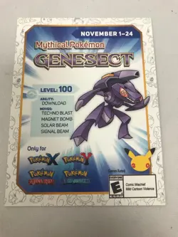 Pokemon Genesect Code Card Official 20th Anniversary 2017 3DS Nintendo Mythical - Image 1