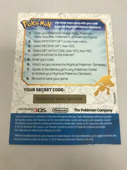 Pokemon Genesect Code Card Official 20th Anniversary 2017 3DS Nintendo Mythical - Image 2