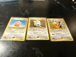 Yuka Morii Jigglypuff Girafarig and Togepi Lot of 3 Japanese Cards Neo NM - Image 1