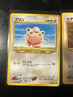 Yuka Morii Jigglypuff Girafarig and Togepi Lot of 3 Japanese Cards Neo NM - Image 2
