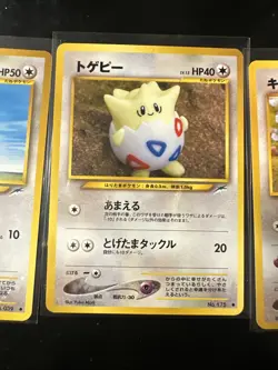 Yuka Morii Jigglypuff Girafarig and Togepi Lot of 3 Japanese Cards Neo NM - Image 3