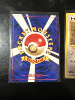 Yuka Morii Jigglypuff Girafarig and Togepi Lot of 3 Japanese Cards Neo NM - Image 5