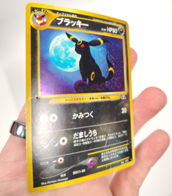 Japanese Pokemon Umbreon Holo No.197 Neo 2 Discovery Trading Card HP - Image 3