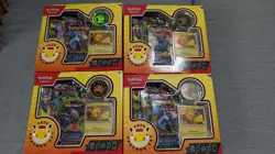 *BRAND NEW* (x4) Pokemon Day 2026 Collection Box - Image 1