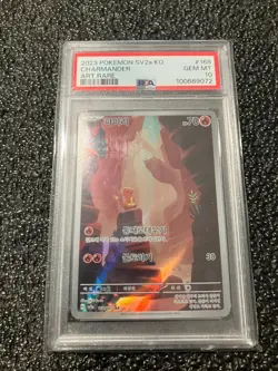 2023 Pokemon KOREAN SV2a Charmander Art Rare PSA 10 #168 151 - Image 1