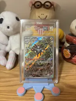 Magneton 2024 JPN Pokemon Super Electric Breaker Art Rare TAG 10 PSA #112/106 - Image 1