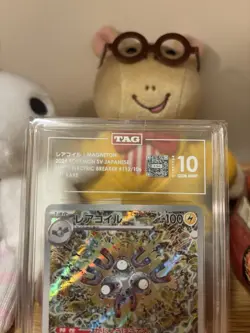 Magneton 2024 JPN Pokemon Super Electric Breaker Art Rare TAG 10 PSA #112/106 - Image 3