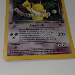 Pokemon TCG Dark Hypno Team Rocket 1st Edition Holo Rare 9/82 Wizards 2000 - Image 4