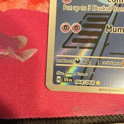 Pokemon Duskull 068/064 SV Shrouded Fable Illustration Rare - Image 3