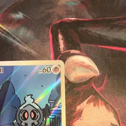 Pokemon Duskull 068/064 SV Shrouded Fable Illustration Rare - Image 5