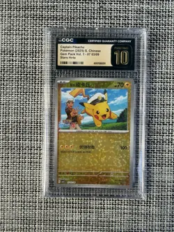 2025 Pokemon CBB1 Chinese Captain Pikachu Holo 0704/09 CGC PRISTINE 10 - Image 1