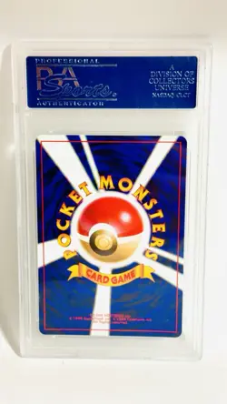 Pokemon Blastoise Holo Japanese Base Set Psa 9 #9 - Image 2