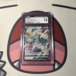 Pokemon TCG - Drampa V 128/172 Swsh09: Brilliant Stars Ultra Rare Holo CGC 10 - Image 1