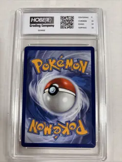 2025 Pokemon Mega Signal Trainer #171 HGC 10 (sb5) - Image 2