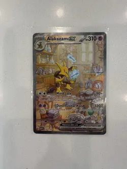 Alakazam EX SIR 201/165 Pokemon 151 Mint Condition - Image 1