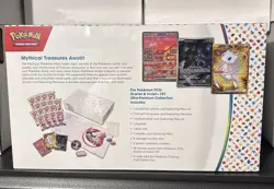 Pokemon TCG - SV151 Ultra Premium Collection Box - UPC Mew Factory Sealed - Image 2
