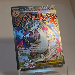 Mega Charizard X ex 023 MEP Black Star Promo Pokemon Phantasmal Flames UPC - 1 - Image 2