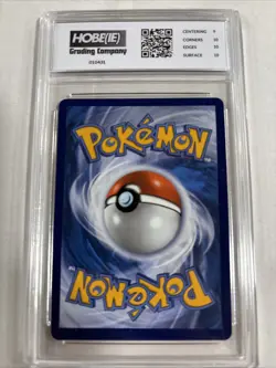 2025 Pokemon Air Balloon Trainer #166 HGC 10 (sb5) - Image 2