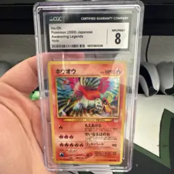 Pokemon: Ho-Oh No.NG250 Awakening Legends Holo Rare CGC 8 2000 Japanese 90 HP - Image 2