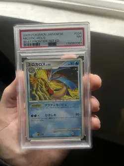 PSA 7 Milotic Shiny 034/100 Beat Of The Frontier Holo 1st Ed Japanese Pokemon NM - Image 1