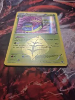 Serperior 125/124 - Pokemon Dragons Exalted Black & White - Secret Rare - NM - Image 3