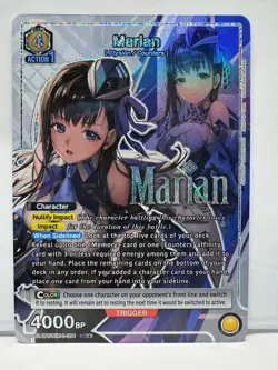 Union Arena: Goddess of Victory NIKKE - Marian (SR*) - UE14BT/NIK-1-104 - Image 1