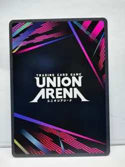 Union Arena: Goddess of Victory NIKKE - Marian (SR*) - UE14BT/NIK-1-104 - Image 2