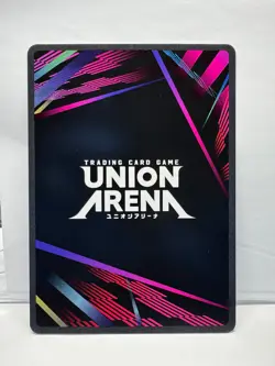 Union Arena: Goddess of Victory NIKKE - Soda (U*) - UE14BT/NIK-1-081 - Image 2