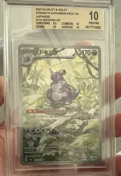 BGS PRISTINE 10 Nidoking 174/165 AR Pokemon 151 Japanese Card Graded 2023 - Image 1