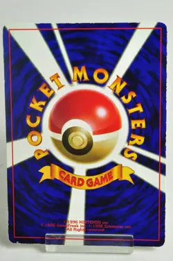 Pokemon card Giovanni's Nidoking No.034 Old Back Glossy Promo 1999 Japanese MP - Image 4