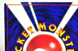 Pokemon card Giovanni's Nidoking No.034 Old Back Glossy Promo 1999 Japanese MP - Image 5