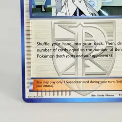 Colress 118/135 Pokemon Plasma Storm Black & White Uncommon Non Holo Card NM - Image 5