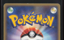 Rocket's Mewtwo ex 064/084 Team Rocket Japanese Pokemon Card (MP) - Image 5