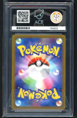 Pokemon Cards - ACE 10 Charizard 003/032 - JPN Classic Collection - GEM MINT - Image 2