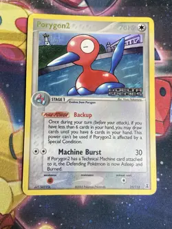Porygon2 ~ 25/113 ~ Reverse Holo Stamped ~ EX DELTA SPECIES ~ LP ~ Pokemon Card - Image 1