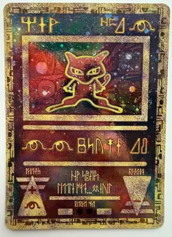 Pokemon Ancient Mew Holo TCG Card 2000 Movie Promo GEMT MINT/NM - Image 1