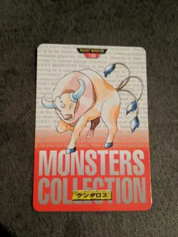 Tauros 128 Pokemon Card Carddass 1996 RED BANDAI Nintendo Japanese Japan F/S - Image 2