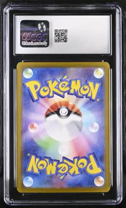 Pokemon TCG Charizard EX 349/190 Shiny Treasures CGC 9 - Image 2