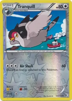 Pokemon - Tranquill - 124/149 - Uncommon - Reverse Holo - BW - Boundaries Crosse - Image 1