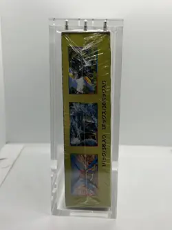 Pokemon Dragon Storm SM6a 2018 Booster Box Japanese Sun & Moon With ACRYLIC CASE - Image 5