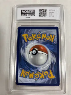 2025 Pokemon Veluza Ex #43 HGC 9 (sb5) - Image 2