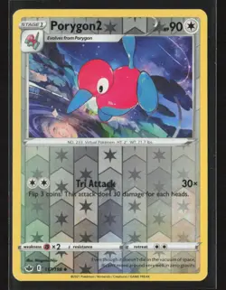 Porygon2 SWSH06: Chilling Reign #117/198 Reverse Holo Pokemon TCG - Image 1